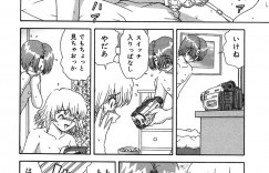 美人マンガ家の先生のアシスタントをしにいった青年…いきなりビデオカメラを渡され、先生を撮影することになるも色っぽいポーズで挑発されいちゃラブ中出しセックスしちゃう