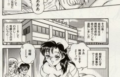 患者を誘惑しちゃうビッチなナース…医者にもおっぱいを見せて誘惑して手マンや騎乗位で生ハメセックスしちゃう