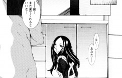 夕食に誘って自宅で誘惑しちゃうビッチな人妻…クンニをされてトロ顔になるとエプロン姿のまま生ハメ中出しいちゃラブ不倫セックスしちゃう