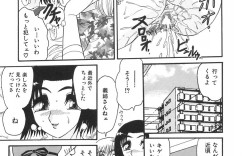エッチな衣装で痴漢プレイをしちゃう淫乱義理のお姉さん…手マンをされて騎乗位で生ハメいちゃラブセックスしちゃう