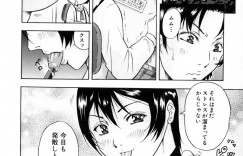 男の子にオナニーをしている先生をいっしょに覗き見しちゃうエロかわいいボーイッシュな美女…勃起して興奮した男のチンポをフェラしたりトロ顔に逆レイプしちゃう！