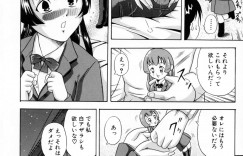弟の部屋で自分に似たフィギュアを見つけてしまったムッツリスケベなお姉ちゃん…イチャイチャとトロ顔セックスで筆下ろししちゃう！