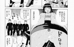 オナニーをさせて誘惑しちゃう淫乱女警察…パイズリフェラをして生ハメ中出しイチャラブ集団セックスしちゃう