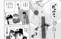 姉と彼氏とのエッチを覗いて興奮しちゃう妹…いっしょにまぜてとお願いするとフェラや騎乗位で３P生ハメ中出しイチャラブセックスしちゃう