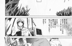 デリバリーの仕事を始めた男性に誘惑しちゃうエッチな人妻…ご奉仕フェラをしてバックで生ハメ逆レイプしちゃう