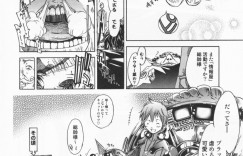 総帥に罰でレイプされることになったセクシー美女が、触手で全身を責められ、3人の男のペニスを3穴挿入されて、中出しまでされ、陵辱される