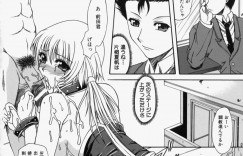 ゲームで調教されちゃうJK…騎乗位でアナル挿入されてトロ顔で2穴同時責で輪姦レイプされちゃう
