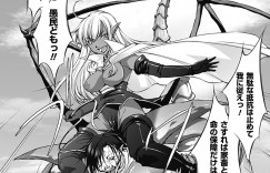 淫乱魔女に逆レイプされた剣士が手コキで射精して怪物になり淫乱魔女を拘束して複数チンポで強姦しちゃう！