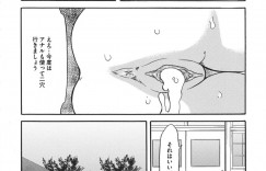 男子生徒に調教されちゃう空手少女…手マンやバックで生ハメされて中出し処女喪失しちゃう