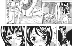 レイプ輪姦させられちゃう空手家JK…乳首舐めで生ハメ中出しセックスで絶頂アクメ堕ちしちゃう