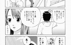 宅飲みをしていちゃいちゃしちゃうお姉さん…乳首舐めをして６９で生ハメ中出しイチャラブセックスしちゃう