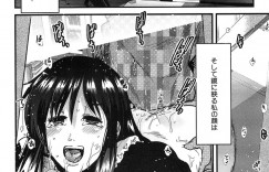 オナニーを見られて犯されちゃう巨乳のお姉さん…手マンやバックで生ハメ中出しイチャラブセックスで犯され淫乱堕ちしちゃう