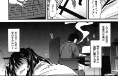 妻を亡くしてしまい仕事が進まないストレスで義娘とセックスをしてしまった男…巨乳眼鏡っ子JKな彼女に誘われ再びセックスを誘われてしまう義父の男は、制服を脱いだ彼女の巨乳を揉み手マンをすると、パイズリフェラで口内射精からバックで中出しセックスへ！