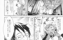 強盗レイプ魔におかされちゃうヒロインのお姉さん…手マンや騎乗位で生ハメ中出しレイプでメス墜ちしちゃう