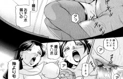 イボイボチンポで調教されちゃう巨乳妻…バックで生ハメ中出しいちゃらぶセックスしちゃう