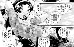 町長に調教されちゃう母娘…手マンや乳首舐めをされてイボチンポでアナルファックで３Pセックスしちゃう