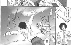 学校の先生に告白して誘惑しちゃう巨乳JK…興奮した彼女はにフェラされてフル勃起。コスプレした彼女を見て興奮した彼は、パイパンマンコにフル勃起チンポを挿入して生ハメセックス。彼は興奮して高速ピストンしてそのまま子宮の奥で大量中出し