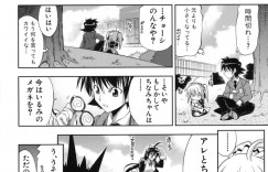 展示会場のビラ配りでメイド服に着替えた巨乳メガネ妹…早めに終わらせてイチャラブセックスをする！