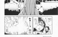 逆ハーレムでご奉仕されちゃう女王さま…集団セックスで生ハメ中出しセックスで絶頂イキしちゃう