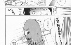 【エロ漫画】オスの理想のメスの姿に変身し精子を採取する遺伝子監視官マキナ…フェラをして騎乗位で生ハメ逆レイプで搾精しちゃう【けんたろう：DNA】