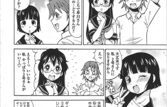 後輩に誘惑されご奉仕フェラしちゃう…バックや生ハメ中出しイチャラブセックスしちゃう