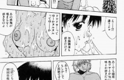 精子が大好きな淫乱お姉さん…ザーメンまみれで顔射やぶっかけセックスで絶頂イキしちゃう