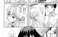 体育倉庫でイチャイチャしちゃう巨乳のお姉さんJK…勃起ちんぽを減らしてパイズリやバックで生ハメイチャラブセックスしちゃう