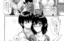 家事のできない姉なりに誘惑してるのに手を出してこない弟を想いながらオナニーしてると弟に洗濯物を出すように言われ、大量の洗濯物と脱ぎたてのパンツを渡す姉。実は姉なりの誘惑で、気付いてもらえず風呂上がりにオナニーして弟の名前を呼ぶと、呼ばれたと思って襖を開ける弟。オナニーを見られ、実は弟もいつも姉のパンツでオナってたと告白。両想いだと分かってキスし、巨乳を弄って手マンやクンニ、パイズリフェラでぶっかけ射精。姉弟で近親相姦セックス！