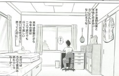 キモ豚先輩との恋人を演じさせられるエロいハイレグ水着を着てプールデートをする黒髪ツインテJK…平泳ぎをして足を開きそのまま生ハメされてアナルファックで中出しアクメ