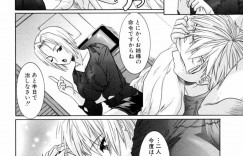 弟の入浴中全裸で誘惑しちゃう淫乱お姉さん…ご奉仕フェラやパイズリをして生ハメ近親相姦セックスで逆レイプしちゃう