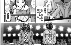 調教されちゃう生意気なアナウンサーの美女…レイプでド変態なトロ顔に快楽堕ちしちゃう！