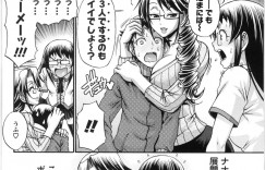 若い子を襲っちゃう眼鏡のお姉さん…逆レイプにイチャイチャとトロ顔に快楽堕ちしちゃう！