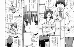 脅されてセックスするはめになっちゃう無垢でかわいいJD…騎乗位の中出しセックスでド変態なトロ顔に快楽堕ちしちゃう！