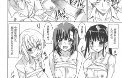 誘惑しちゃうテニスの部活動の成績が優秀な可愛いJK…手コキやパンツコキをして生ハメ中出しいちゃラブセックスしちゃう