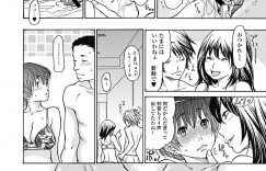 スワッピングする巨乳妻たち…真面目な旦那と恥ずかしい二人はセックスをするのを躊躇するもパイズリフェラをして生ハメ中出しいちゃラブセックス