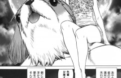 犬のような彼とイチャラブしちゃうお姉さん…騎乗位やバックで生ハメ中出しセックスしちゃう