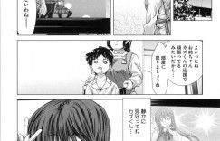 憧れのアイドルになってデビュー目前の巨乳少女がキモオタのおやじさんたちにデビューをネタにご奉仕フェラをして騎乗位で生ハメ中出し