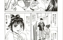 エロかわいい誘惑しちゃう無垢な美少女…イチャイチャとトロ顔セックスで快楽堕ちしちゃう！