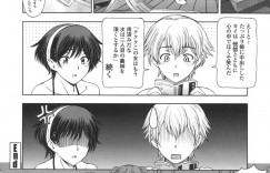 義姉がかわいい義弟に義弟が義姉を襲う設定の官能小説を読ませて興奮させて勃起させてからフェラして挿入させる変態プレイで大興奮しちゃう