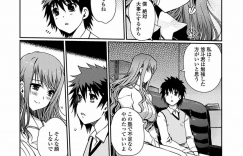 ショタにバイブを挿入されながら授業を受けさせるバイトの巨乳のお姉さん…バックヤードでフェラをさせて中出しセックスで調教させられちゃう