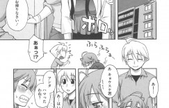 ショタを誘惑しちゃう二人のお姉さんである美女たち…イチャイチャと3Pセックスでトロ顔に快楽堕ちしちゃう！