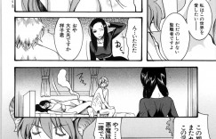 巨乳JKが痴漢されにノーパンノーブラで電車に乗りまんこ弄られとろとろに…盗撮され脅され目隠しされ輪姦レイプされちゃう