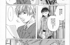 淫らで大きなオッパイをもっているメイド娘ちゃん。彼女の密やかな想いがご主人様の肉棒によって蹂躙されつつも愛されることを通じてどうにか満たされそうになる。気持ちよさそうに腰を動かして淫乱セックスを通じてオマンコしまくりなエロファックに溺れてしまいます。キュートにして淫乱な奉仕マンコとして生ハメを受け入れる性奴隷。