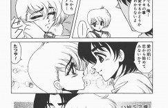 振られて落ち込んでいる幼馴染を誘惑しちゃうお姉さん…慰めフェラをして生ハメ中出しいちゃラブセックス