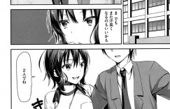 汗の匂いを気にする彼女…脇の匂いをかがせてフェラや騎乗位で３P汗だくセックスしちゃう