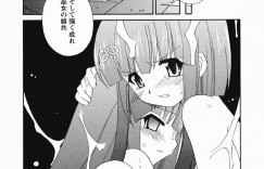 触手に犯されちゃうお姉さん…乳首責めや２穴同時責めで姉妹揃って絶頂イキしちゃう