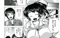 緊縛プレイでいちゃラブセックスしちゃう夫婦…ちんぽを生ハメしてアナルファックで中出し絶頂イキしちゃう