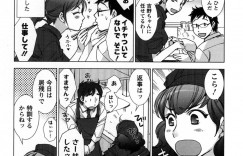 興奮しちゃったエロかわいいグラマーな美女…イチャイチャとトロ顔セックスで快楽堕ちしちゃう！