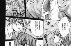 触手に囚われた姉妹。自分を犠牲に妹を逃がす姉は触手でガン突きされまくりトロ顔で孕ませセックスでアクメ堕ちしちゃう