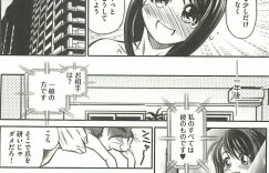 水着姿で誘惑しちゃう淫乱巨乳のお姉さん…フェラや生ハメ中出しいちゃラブセックスで絶頂イキしちゃう